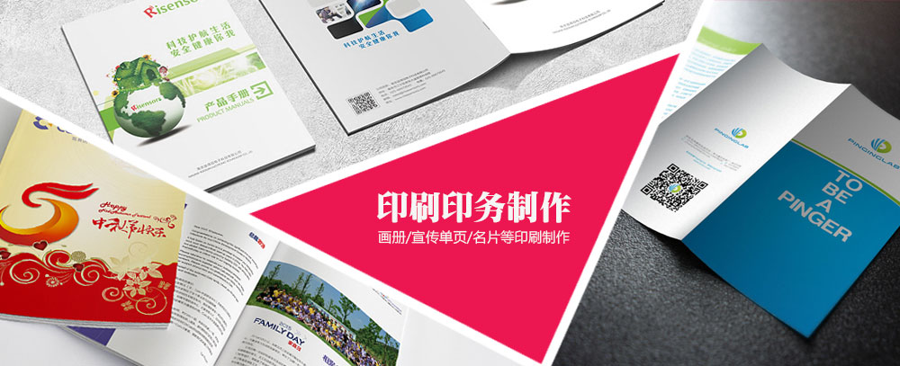 排列五的开机号试机号