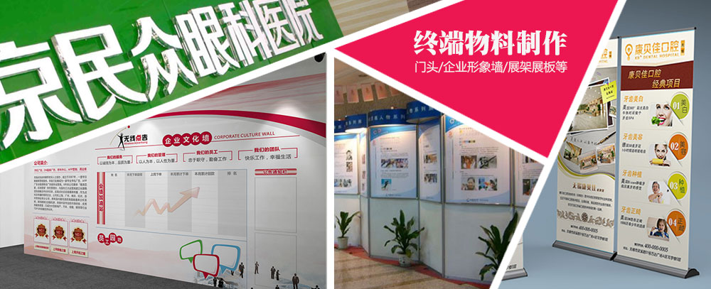 彩宝贝专家前后区杀号图表25年
